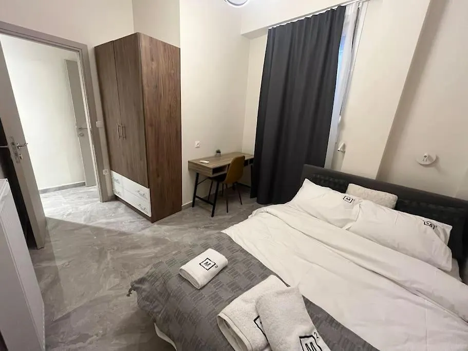 Appartamento Odyssey Apt 1 Salonicco Grecia